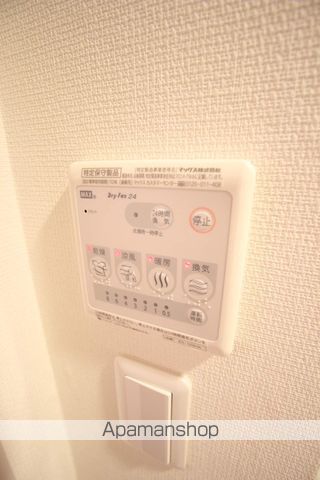 リブリ・華の内装写真