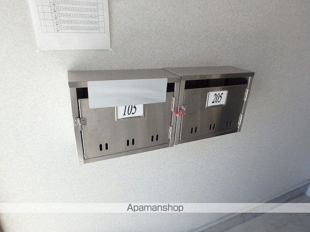 メモワールメゾンのその他写真