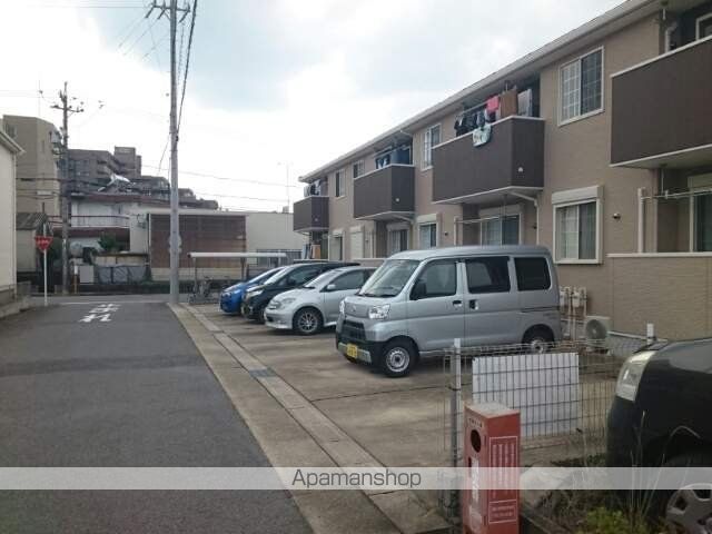 アンディ IIの外観写真