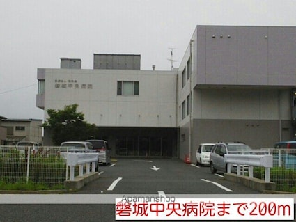 カーサ　アンソレイユＳ[2DK/45.82m2]の周辺6