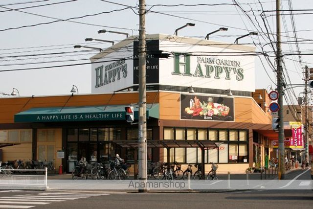 コーポ時岡の周辺写真