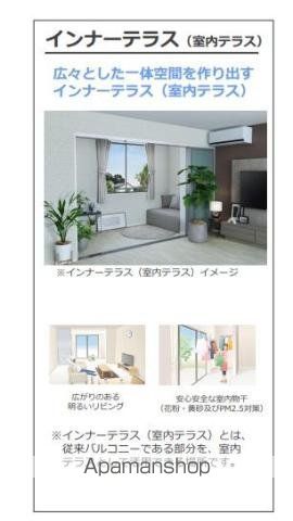 越谷市大字下間久里アパート工事の内装写真