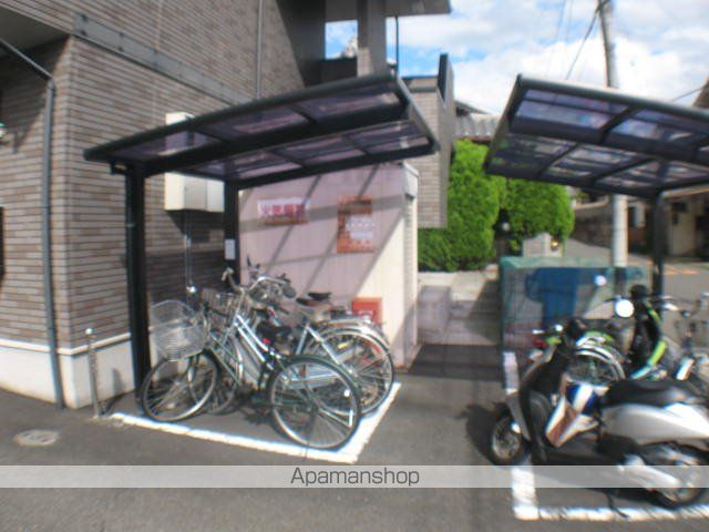 アムール 山崎のその他写真