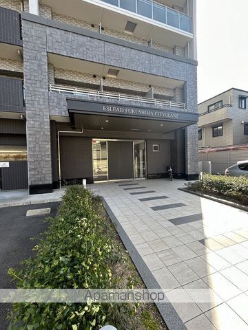 ESLEADFUKUSHIMACITYGLANZのその他写真