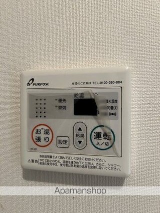 広島県広島市西区古江東町[1K/20.01m2]の内装3