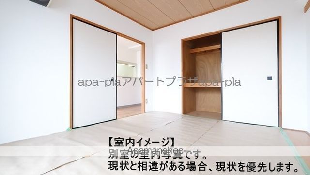 アベニュー本川越の内装写真