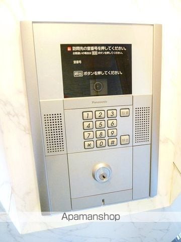 ウエストヴィレッジのその他写真