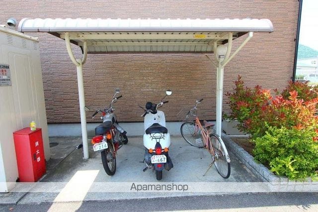 ロイヤルピジョンのその他写真