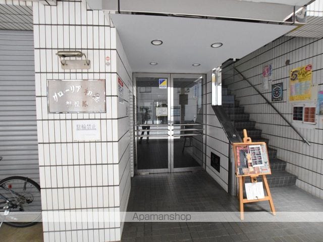 グローリア初穂相模原の玄関写真