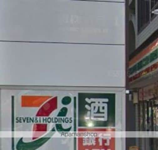 中央本線 三鷹駅 徒歩6分 3階建 築21年の周辺写真