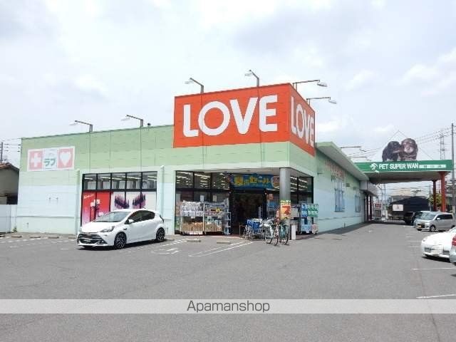 カウル十日市の周辺写真