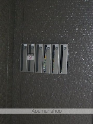 マンションタケイシ[2LDK/55.48m2]の共用部1