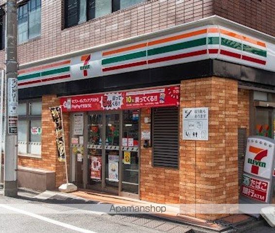 WHITE TOWER HAMAMATSUCHOの周辺写真