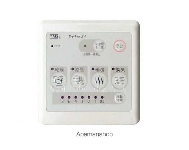 ファインアベニューの内装写真