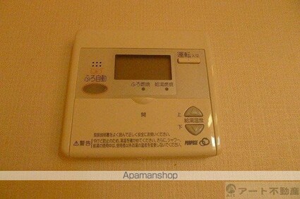 フラッツァ南梅本[1LDK/40.7m2]の内装1