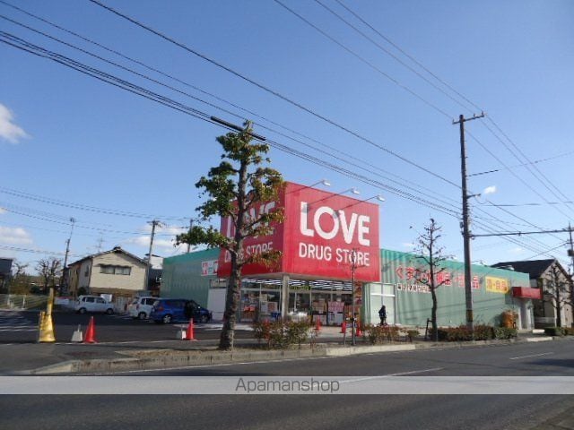 Fガーデン医大南の周辺写真