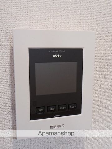 レンドールの内装写真