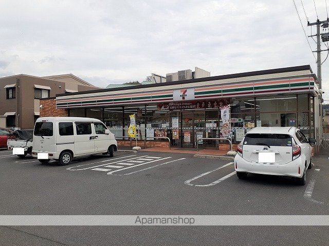 プリムローズIIの周辺写真