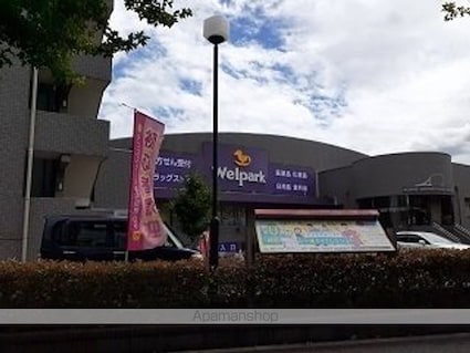 ブラン　グリシーヌ[1K/28.1m2]の周辺1