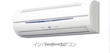 Ｐｒａｎｄｉａ[1K/27.69m2]のその他設備