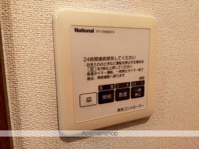 クレールなかせの内装写真