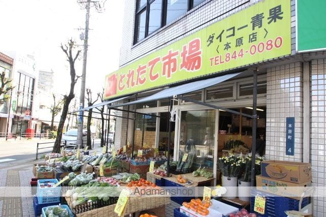 レジデンス扇町の周辺写真