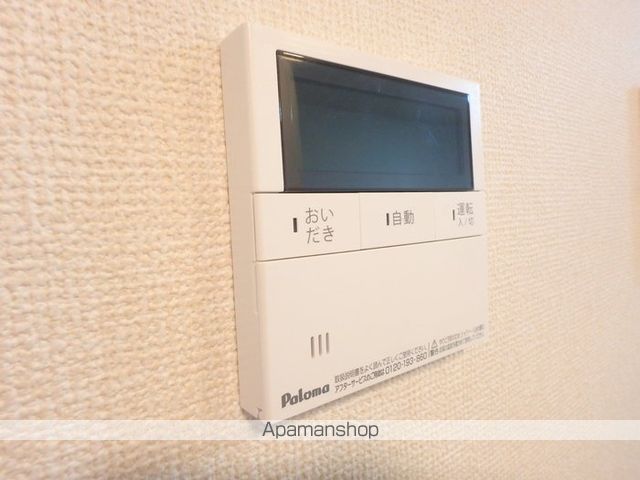 Risaiaの内装写真