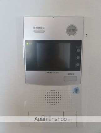 キングハウス巣鴨[1DK/25.02m2]のセキュリティ