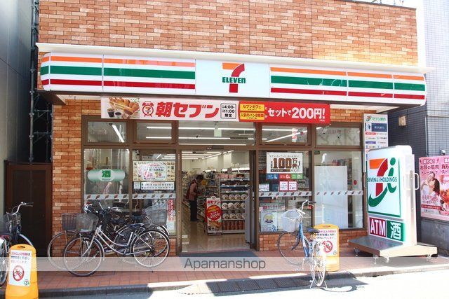 エール・ド・ランジュ武蔵小杉の周辺写真