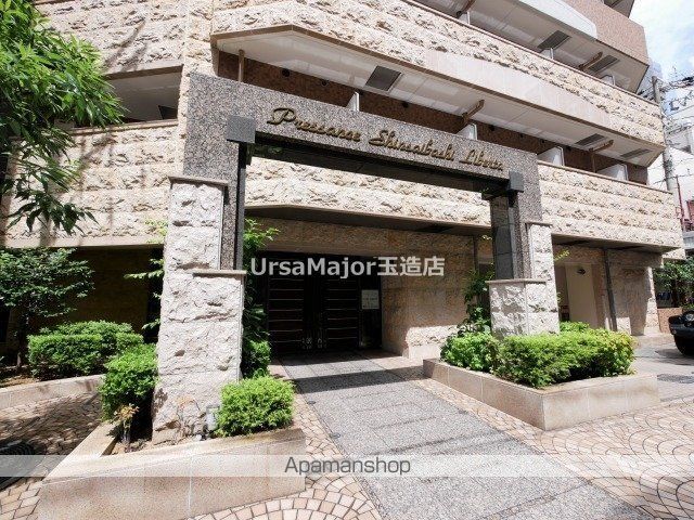 プレサンス心斎橋リベルタの外観写真
