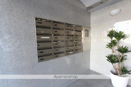 花園パークマンション[2K/34.45m2]の共用部3