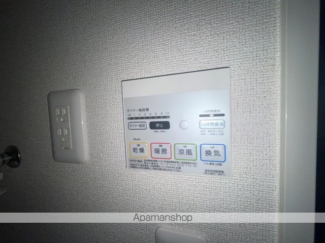 ヒノカ1の内装写真