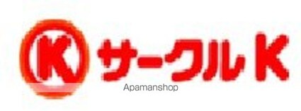 フラン・カーサ[1R/30.24m2]のエントランス5