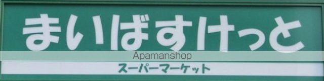 スカイコートパレス西巣鴨の周辺写真