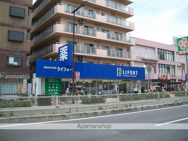モメント ブリーシュフルの周辺写真