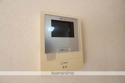 香川県高松市多肥上町[2LDK/59.18m2]のその他設備