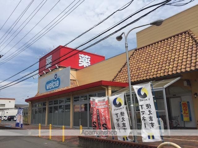 ローズマリー Mの周辺写真