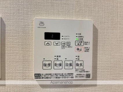 ブランシエスタ江古田[3LDK/60.01m2]の内装