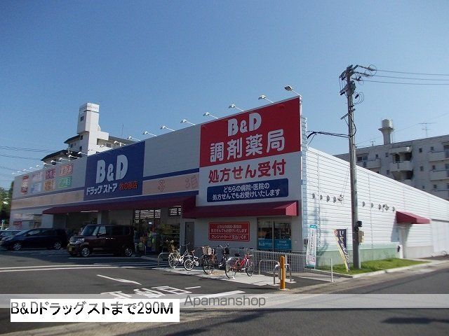 グリシーヌ3番館Aの周辺写真