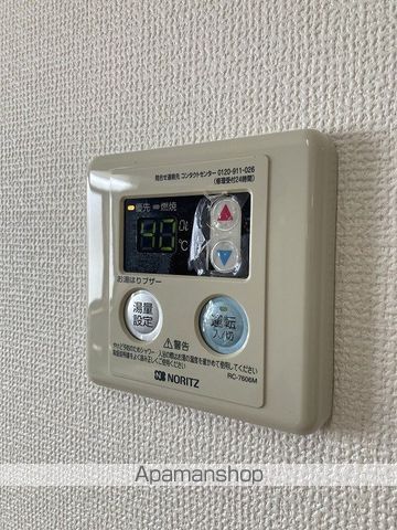 ハイムクローバーIIIの内装写真