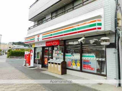 東京都日野市南平４丁目[1LDK/37.3m2]の周辺7