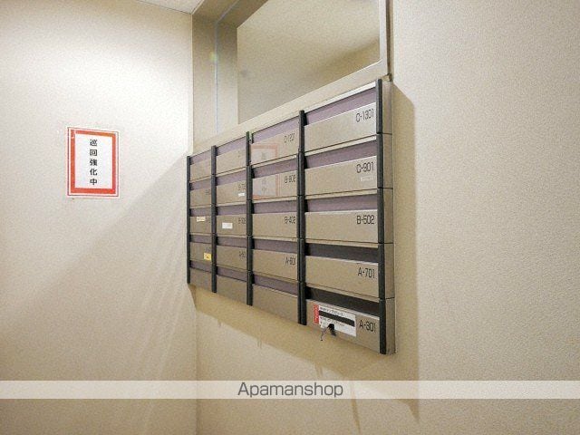 エルミタージュユリの内装写真