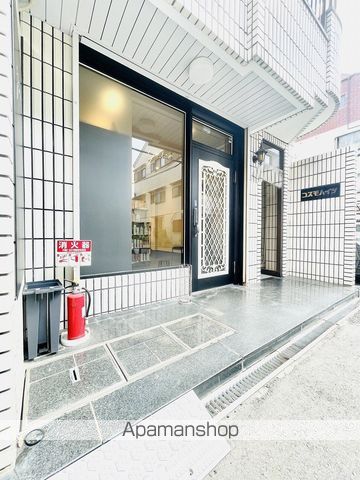 コスモハイツの玄関写真