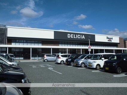 ブルーラグーン　Ⅱ[1LDK/46.71m2]の周辺4