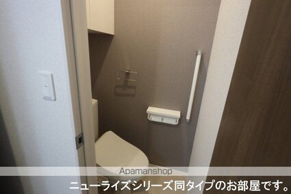 ラ・クラリエールＮ[2LDK/59.58m2]のトイレ