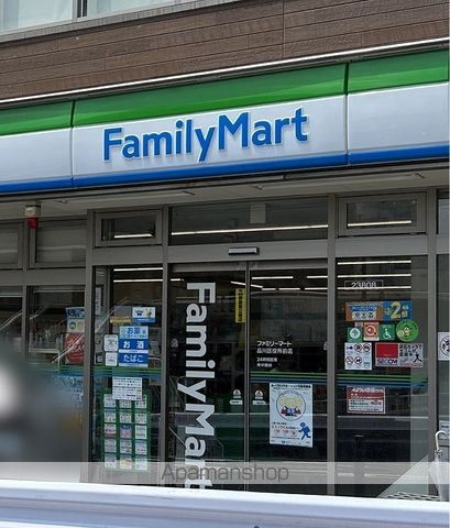 クレイノYAMASHITAの周辺写真