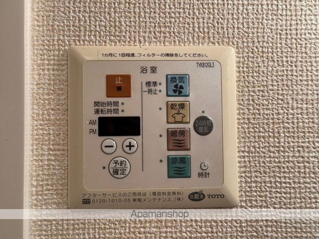 カーサ・エクレール B棟の内装写真