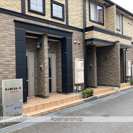 フェリシア・Ａ[1LDK/42.37m2]のエントランス5