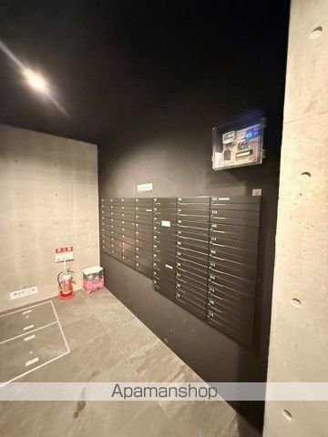 MCDIARMIDのその他写真