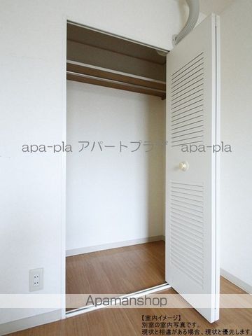 サンライフ南大塚B棟の内装写真